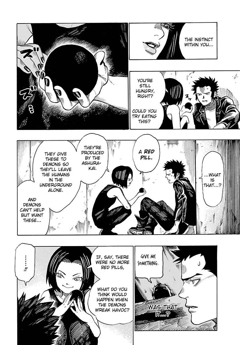 Page 16 Chapter 6 Shin Megami Tensei IV - Demonic Gene