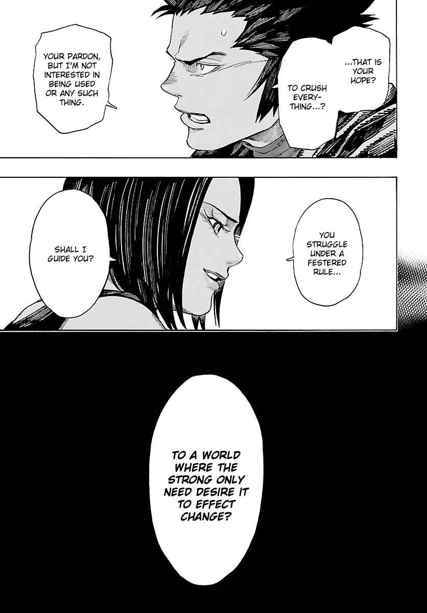 Page 17 Chapter 6 Shin Megami Tensei IV - Demonic Gene