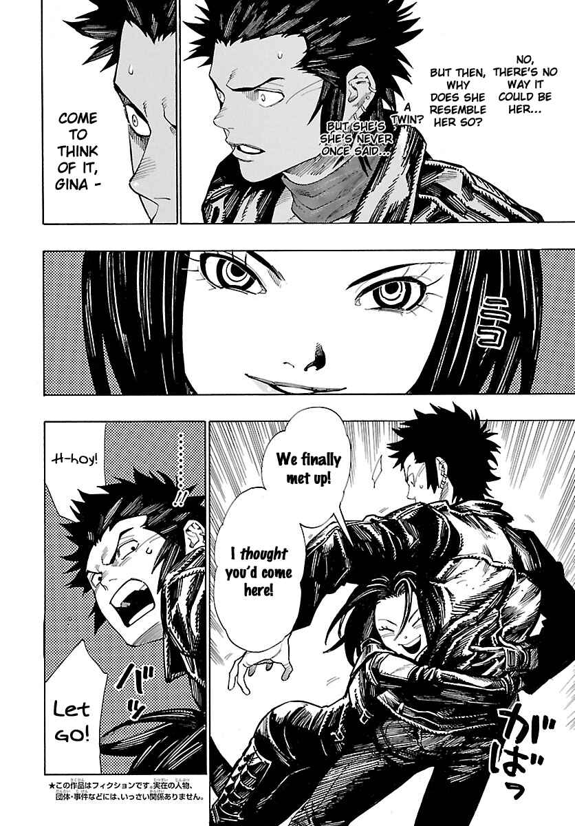 Page 2 Chapter 6 Shin Megami Tensei IV - Demonic Gene