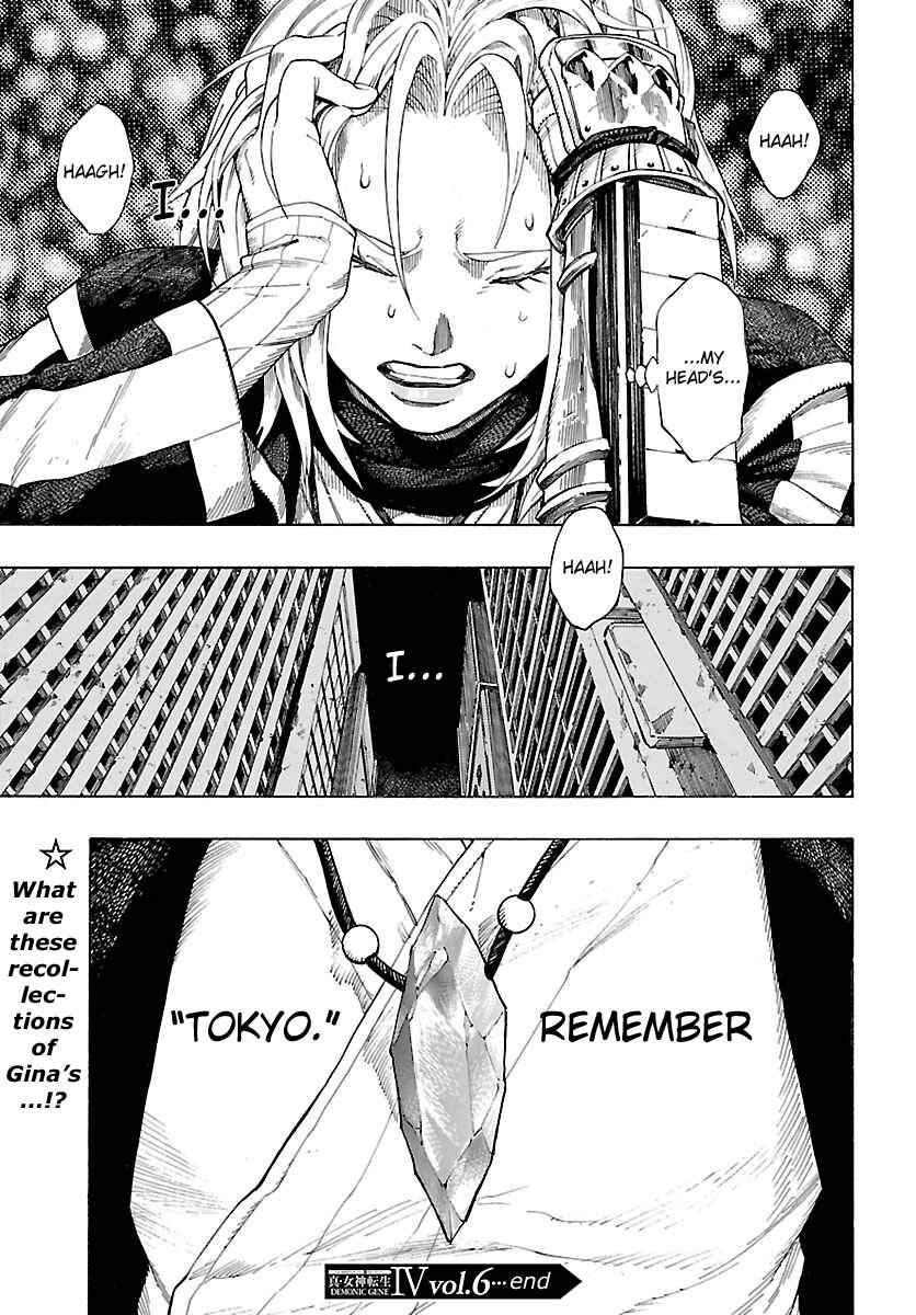 Page 21 Chapter 6 Shin Megami Tensei IV - Demonic Gene