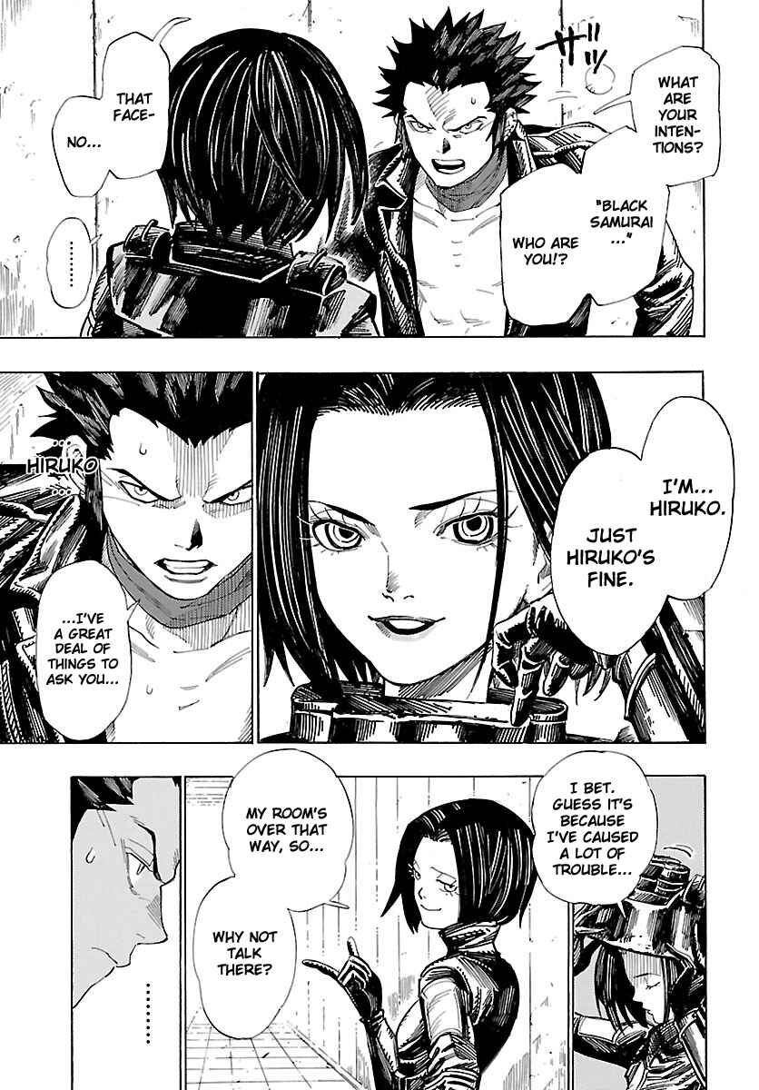 Page 3 Chapter 6 Shin Megami Tensei IV - Demonic Gene