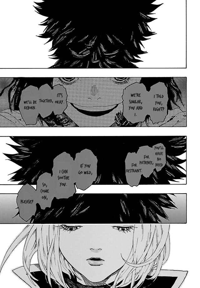 Page 12 Chapter 12 Shin Megami Tensei IV - Demonic Gene