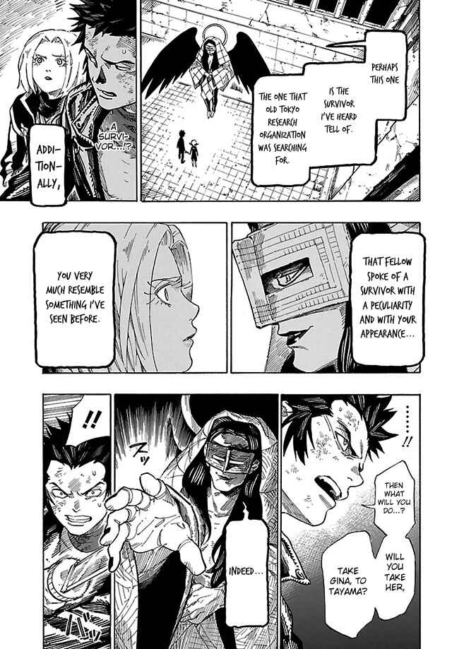 Page 13 Chapter 9 Shin Megami Tensei IV - Demonic Gene