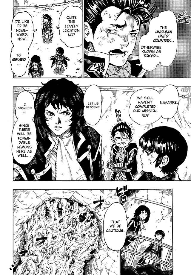 Page 2 Chapter 9 Shin Megami Tensei IV - Demonic Gene