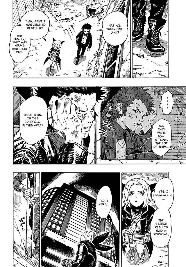 Page 6 Chapter 9 Shin Megami Tensei IV - Demonic Gene