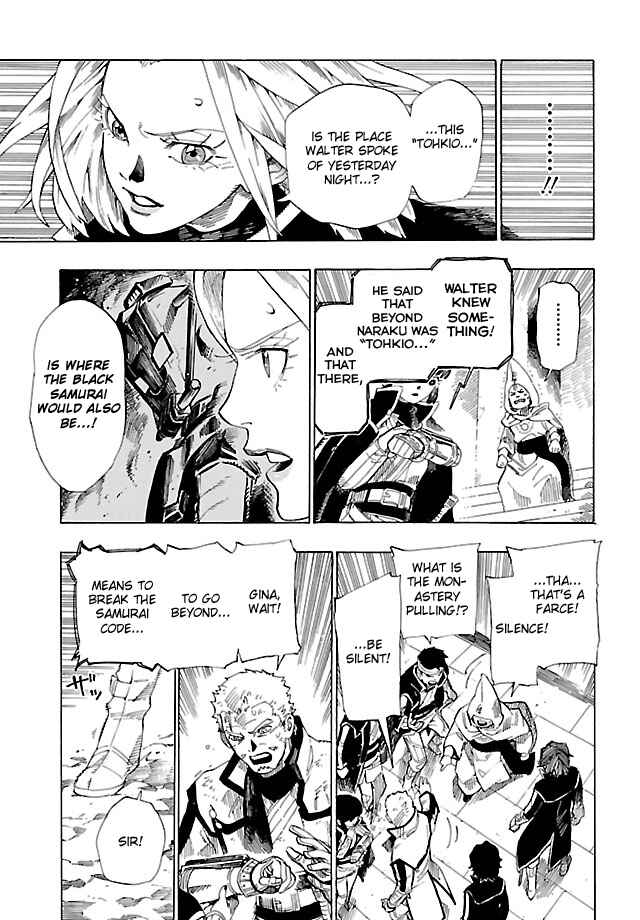 Page 11 Chapter 5 Shin Megami Tensei IV - Demonic Gene