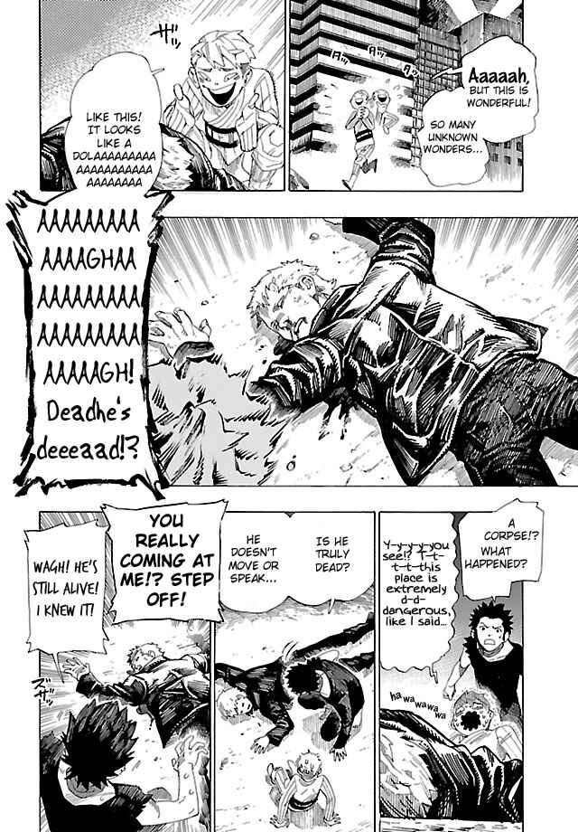 Page 18 Chapter 5 Shin Megami Tensei IV - Demonic Gene