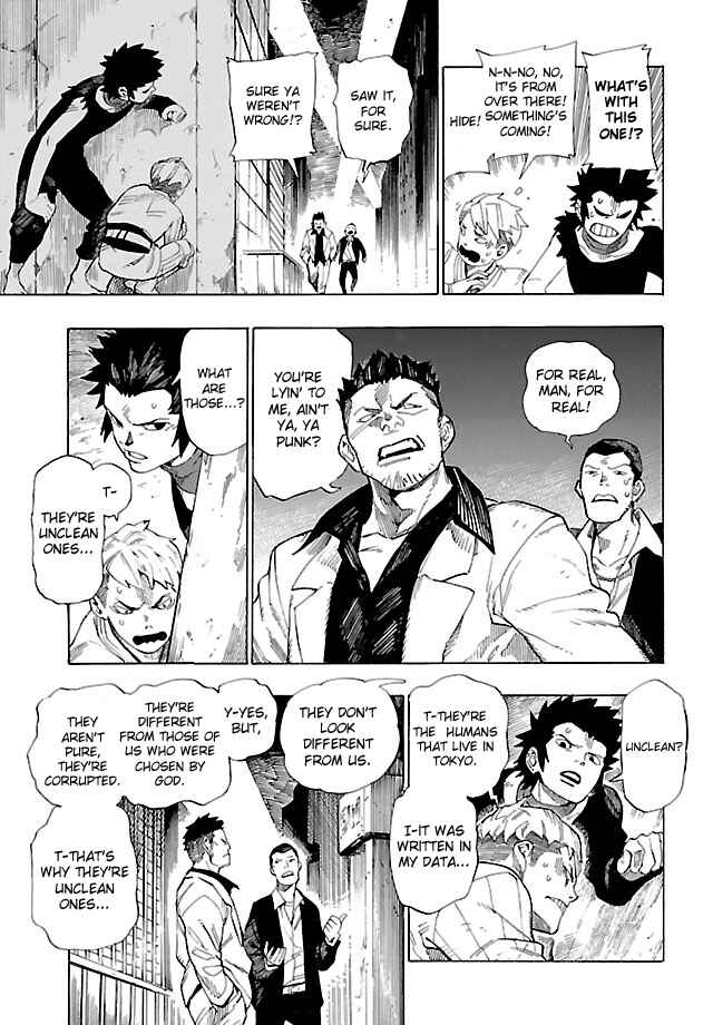 Page 19 Chapter 5 Shin Megami Tensei IV - Demonic Gene