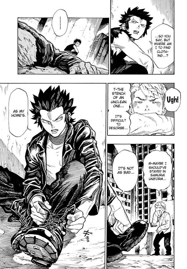 Page 21 Chapter 5 Shin Megami Tensei IV - Demonic Gene