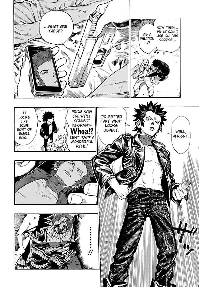 Page 22 Chapter 5 Shin Megami Tensei IV - Demonic Gene