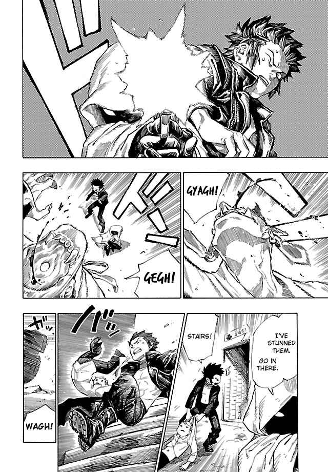 Page 26 Chapter 5 Shin Megami Tensei IV - Demonic Gene