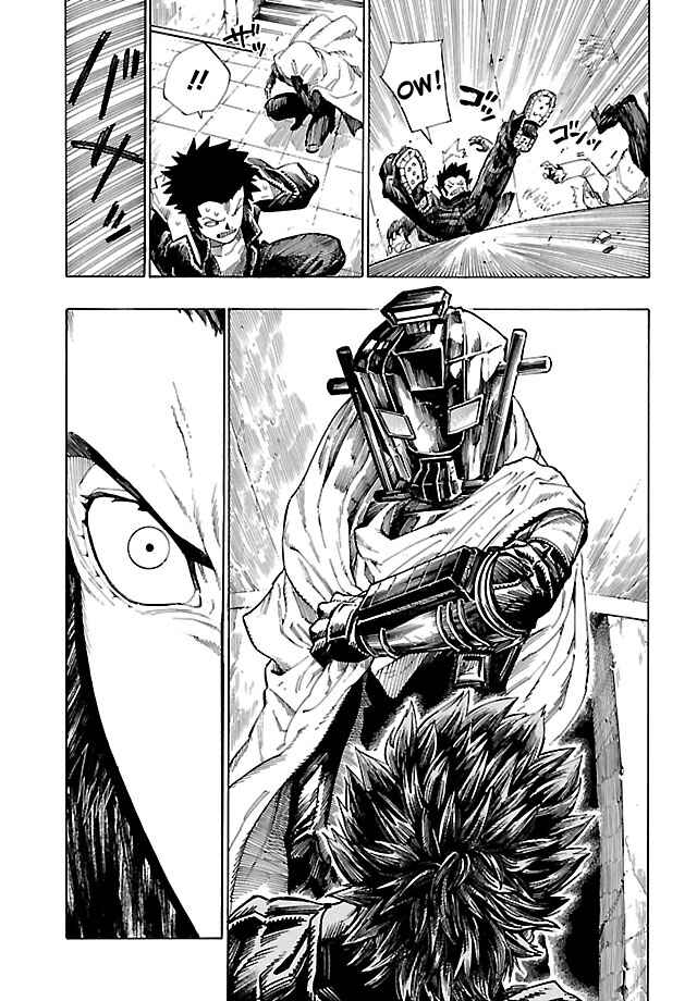 Page 27 Chapter 5 Shin Megami Tensei IV - Demonic Gene