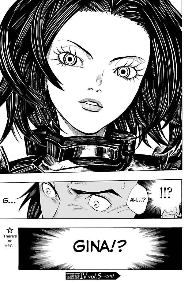 Page 29 Chapter 5 Shin Megami Tensei IV - Demonic Gene