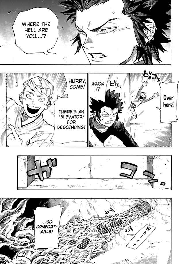Page 3 Chapter 5 Shin Megami Tensei IV - Demonic Gene