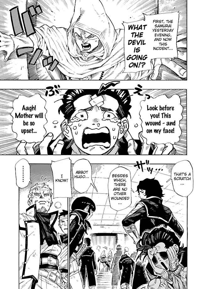 Page 7 Chapter 5 Shin Megami Tensei IV - Demonic Gene