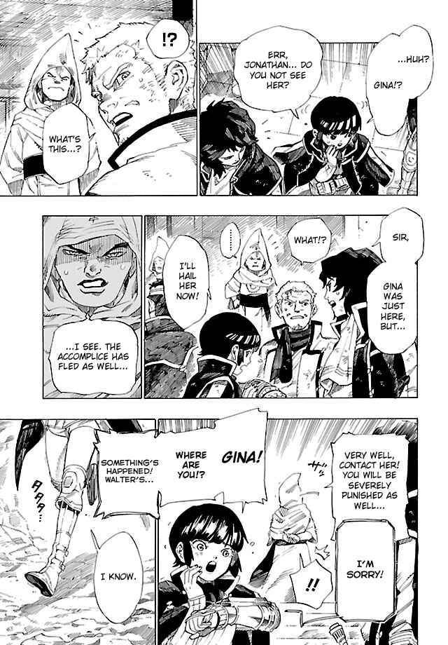 Page 9 Chapter 5 Shin Megami Tensei IV - Demonic Gene