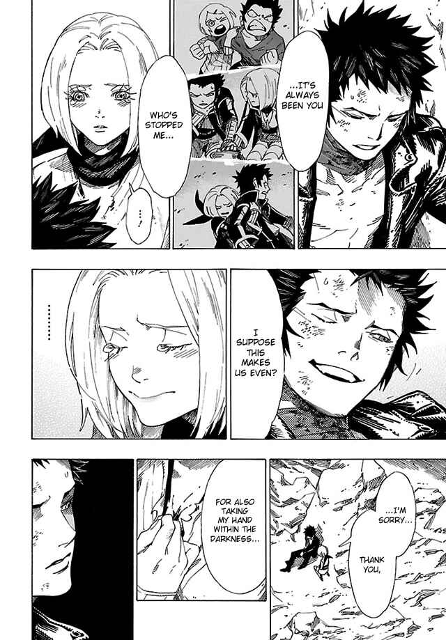 Page 11 Chapter 15 Shin Megami Tensei IV - Demonic Gene