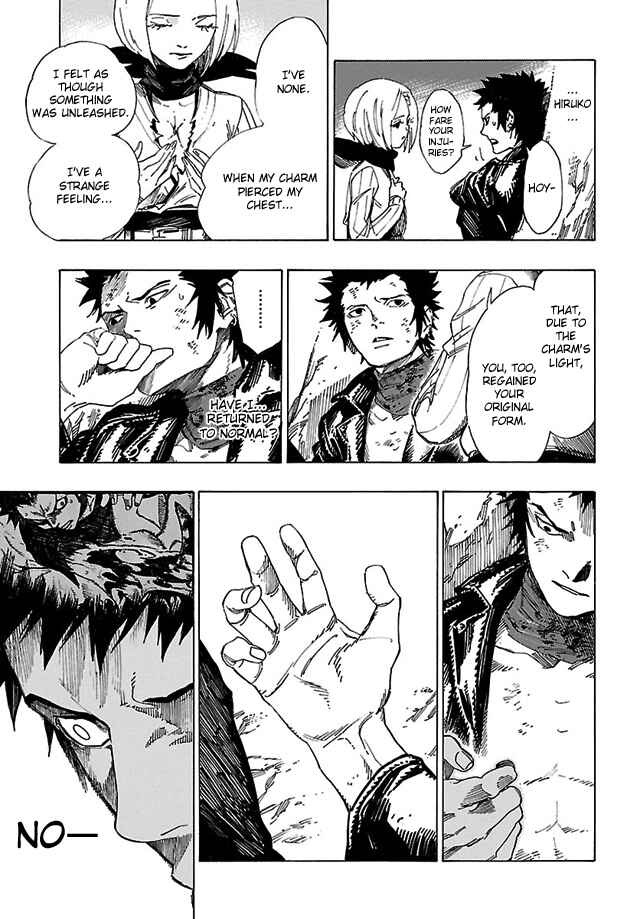 Page 12 Chapter 15 Shin Megami Tensei IV - Demonic Gene