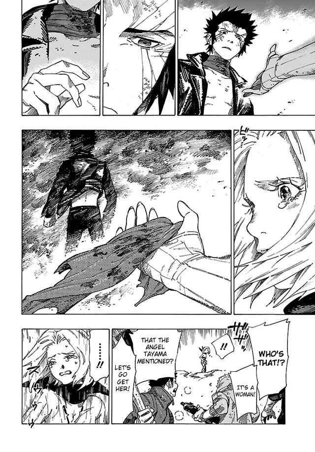 Page 19 Chapter 15 Shin Megami Tensei IV - Demonic Gene
