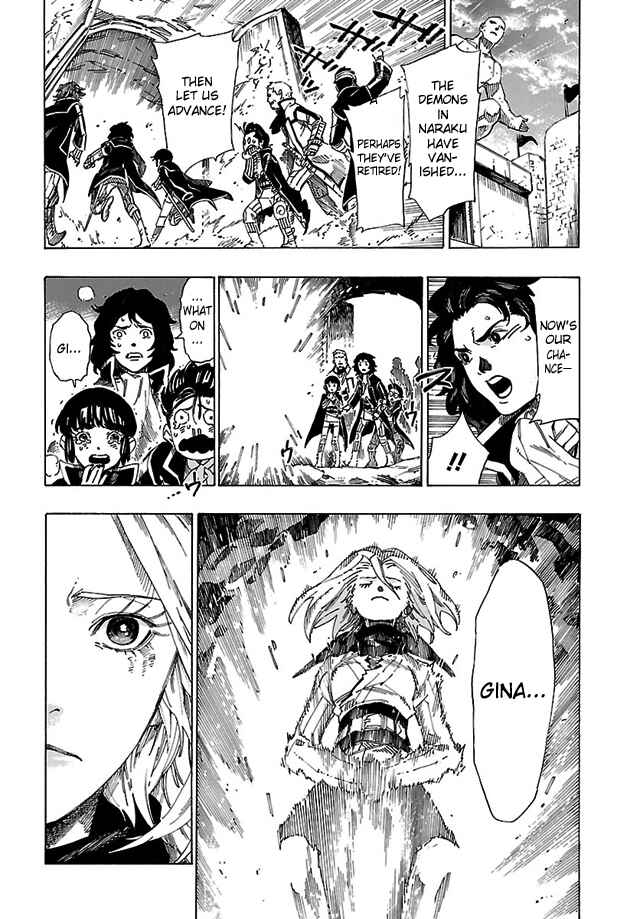 Page 21 Chapter 15 Shin Megami Tensei IV - Demonic Gene