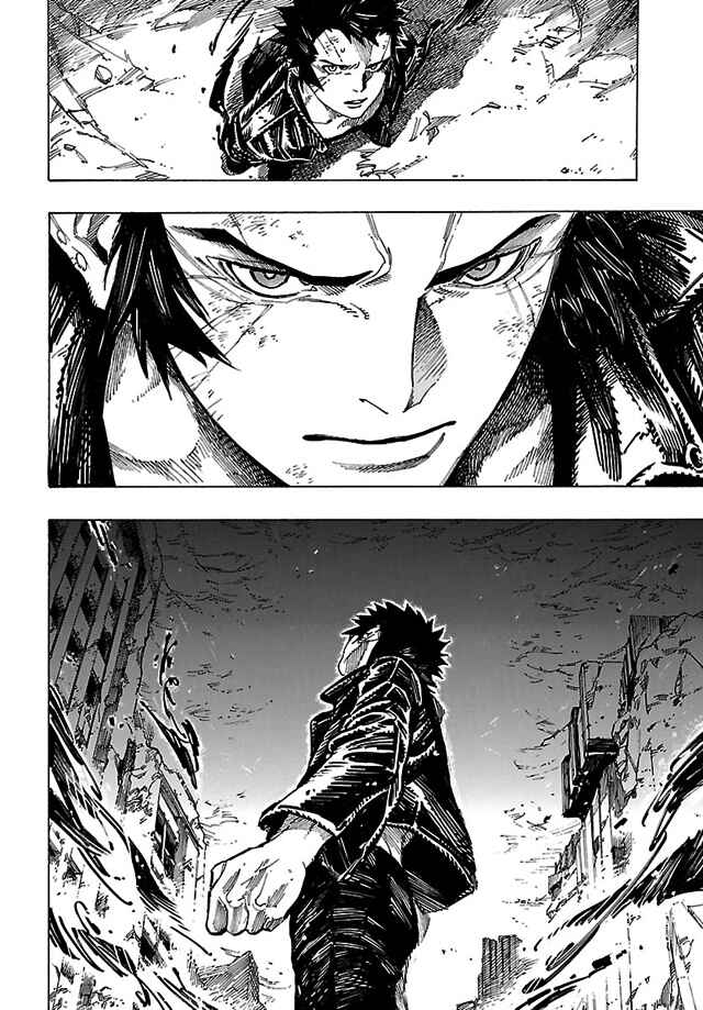 Page 27 Chapter 15 Shin Megami Tensei IV - Demonic Gene