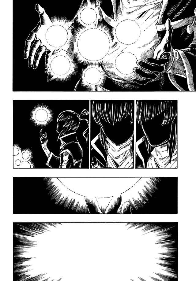 Page 29 Chapter 15 Shin Megami Tensei IV - Demonic Gene