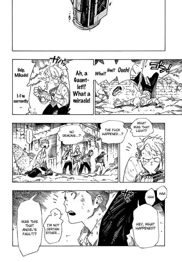 Page 7 Chapter 15 Shin Megami Tensei IV - Demonic Gene