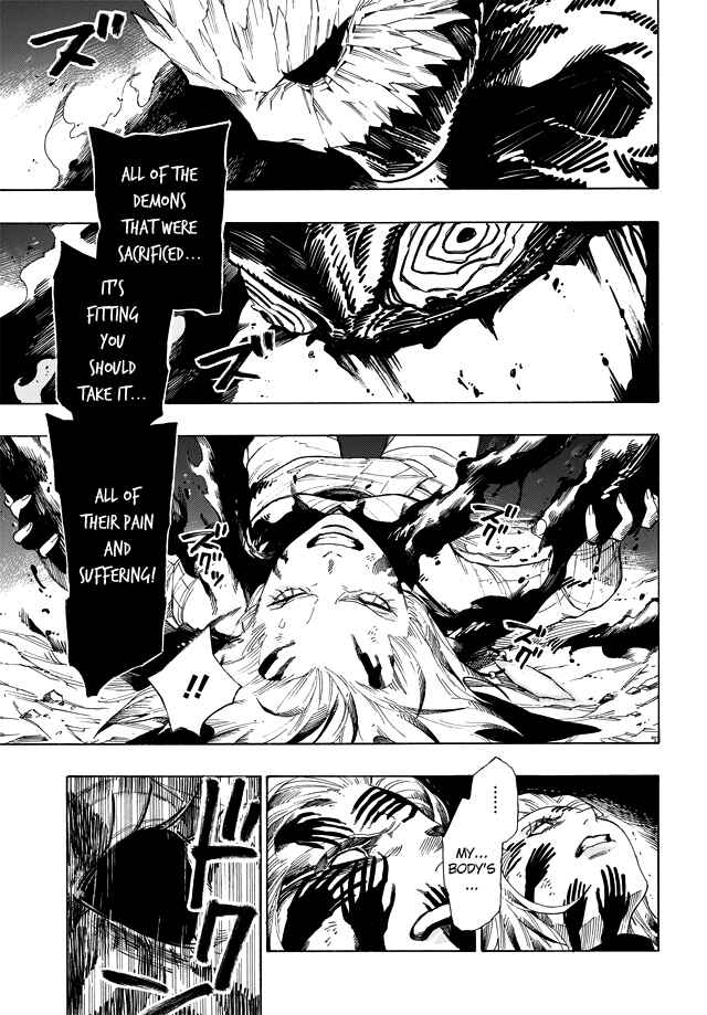 Page 7 Chapter 14 Shin Megami Tensei IV - Demonic Gene