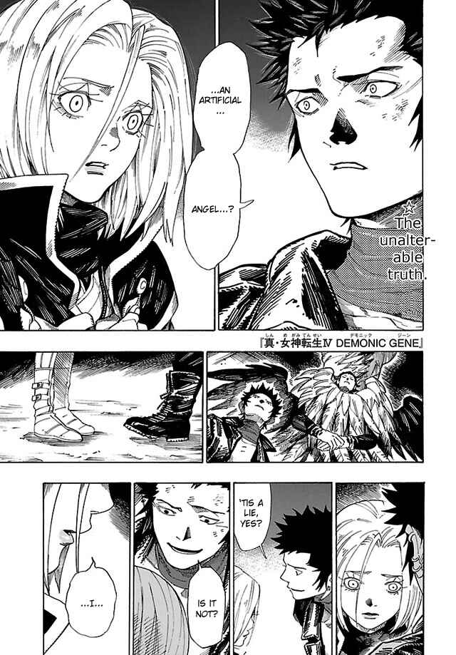 Page 1 Chapter 11 Shin Megami Tensei IV - Demonic Gene
