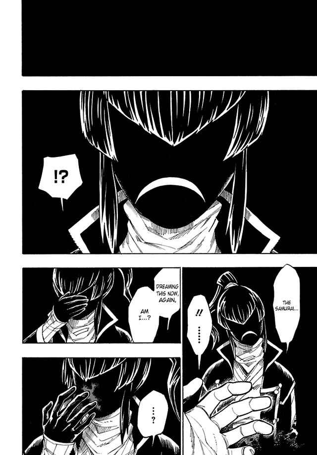 Page 12 Chapter 11 Shin Megami Tensei IV - Demonic Gene
