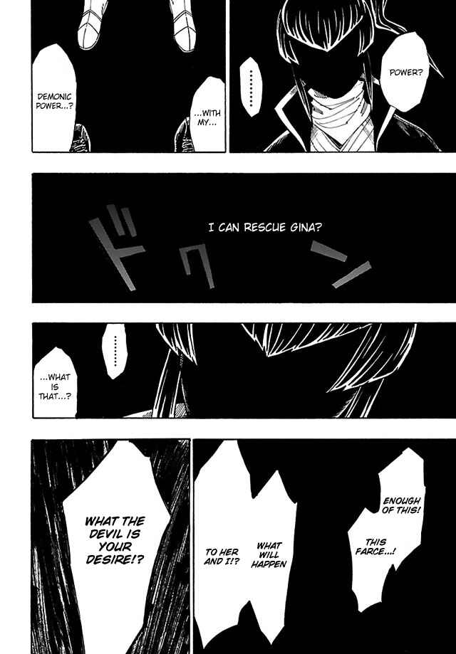 Page 14 Chapter 11 Shin Megami Tensei IV - Demonic Gene