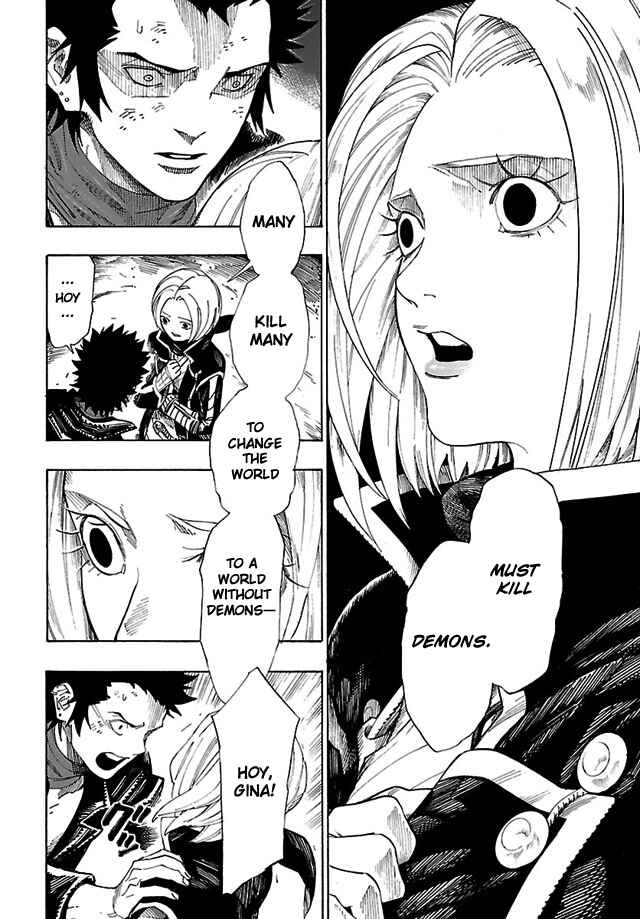 Page 2 Chapter 11 Shin Megami Tensei IV - Demonic Gene