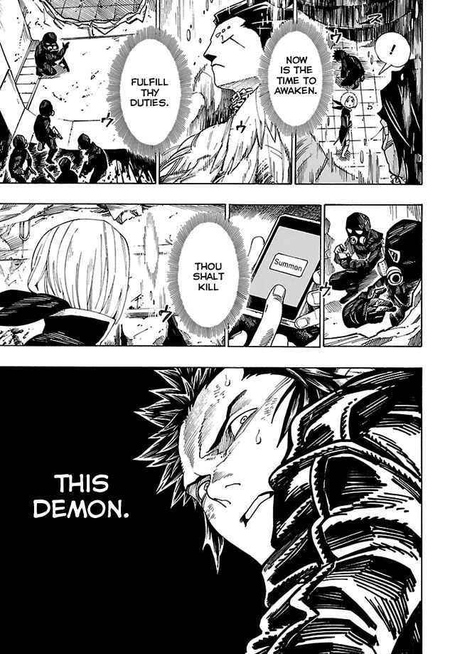 Page 5 Chapter 11 Shin Megami Tensei IV - Demonic Gene