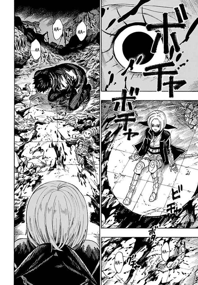 Page 8 Chapter 11 Shin Megami Tensei IV - Demonic Gene