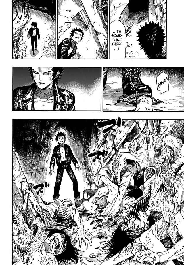 Page 12 Chapter 10 Shin Megami Tensei IV - Demonic Gene