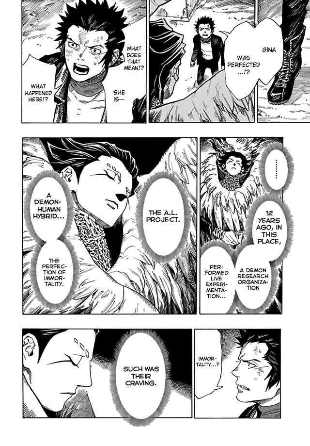 Page 16 Chapter 10 Shin Megami Tensei IV - Demonic Gene