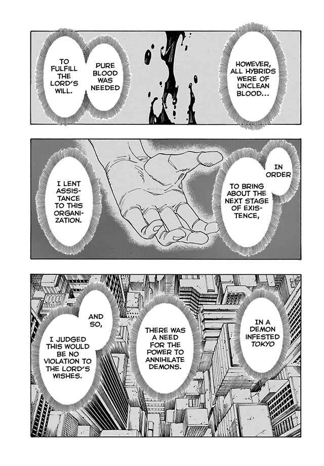 Page 17 Chapter 10 Shin Megami Tensei IV - Demonic Gene