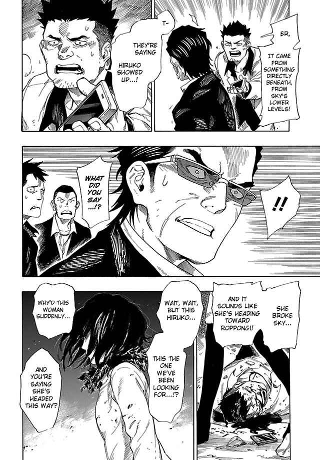 Page 2 Chapter 10 Shin Megami Tensei IV - Demonic Gene