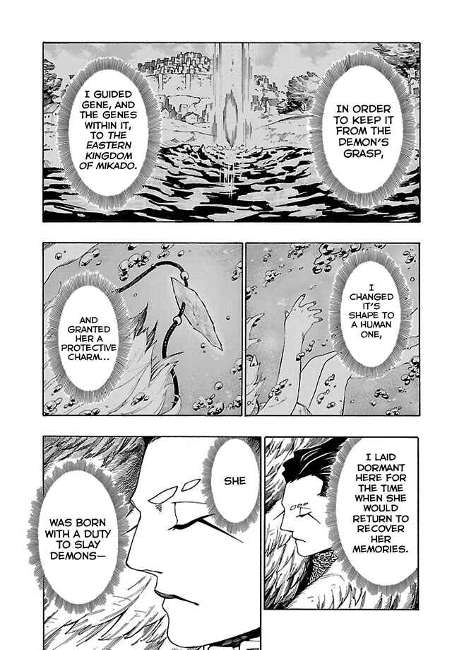 Page 21 Chapter 10 Shin Megami Tensei IV - Demonic Gene