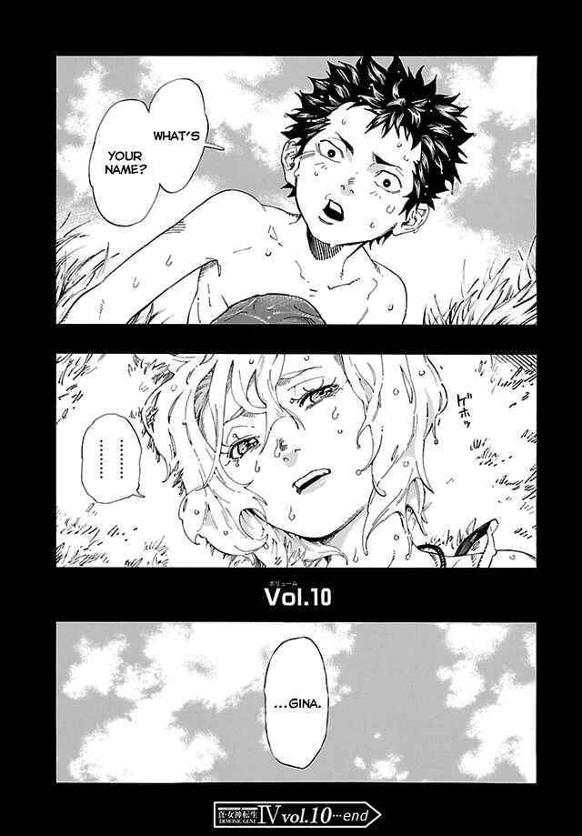 Page 25 Chapter 10 Shin Megami Tensei IV - Demonic Gene