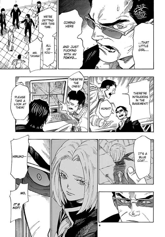 Page 3 Chapter 10 Shin Megami Tensei IV - Demonic Gene
