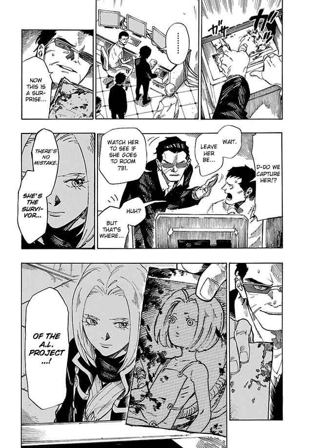 Page 4 Chapter 10 Shin Megami Tensei IV - Demonic Gene