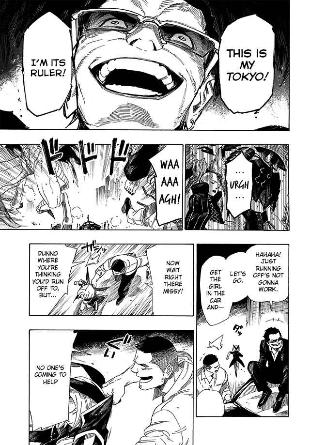 Page 11 Chapter 13 Shin Megami Tensei IV - Demonic Gene