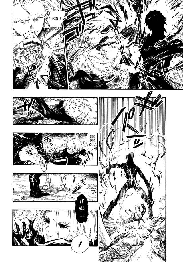 Page 19 Chapter 13 Shin Megami Tensei IV - Demonic Gene