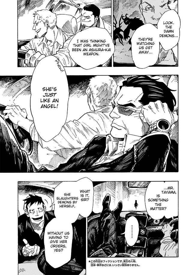 Page 3 Chapter 13 Shin Megami Tensei IV - Demonic Gene