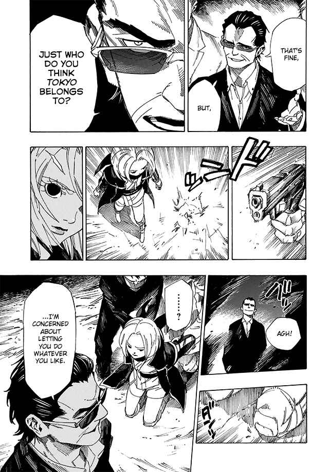 Page 5 Chapter 13 Shin Megami Tensei IV - Demonic Gene