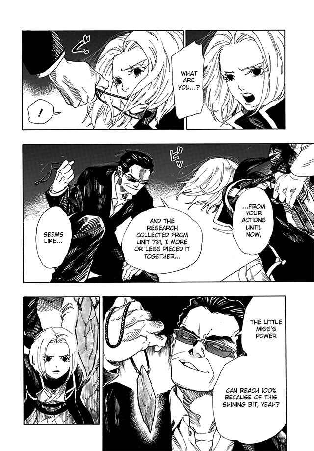 Page 6 Chapter 13 Shin Megami Tensei IV - Demonic Gene