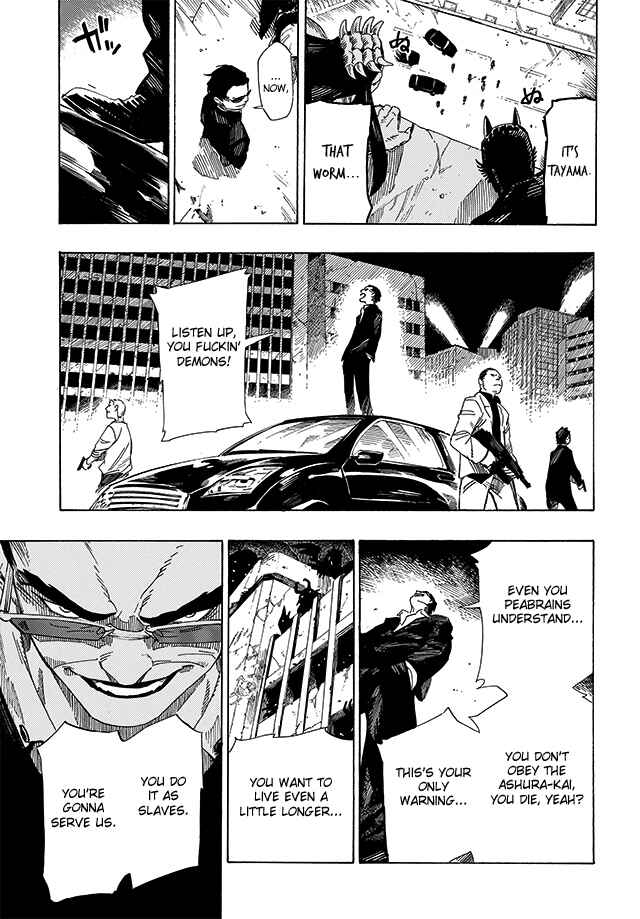 Page 9 Chapter 13 Shin Megami Tensei IV - Demonic Gene