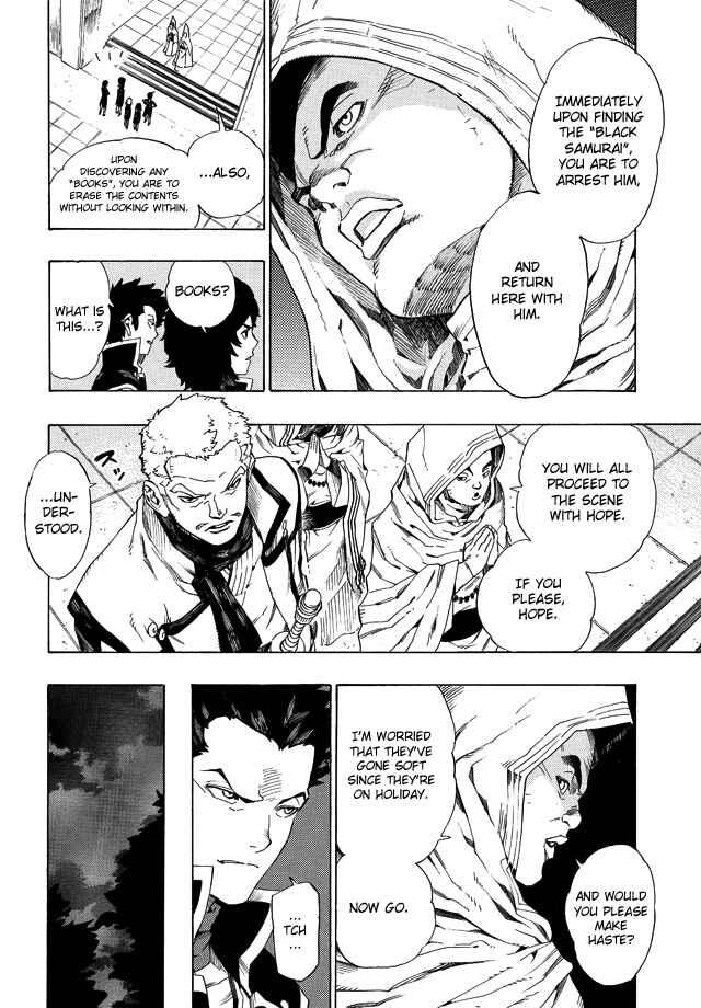 Page 12 Chapter 2 Shin Megami Tensei IV - Demonic Gene