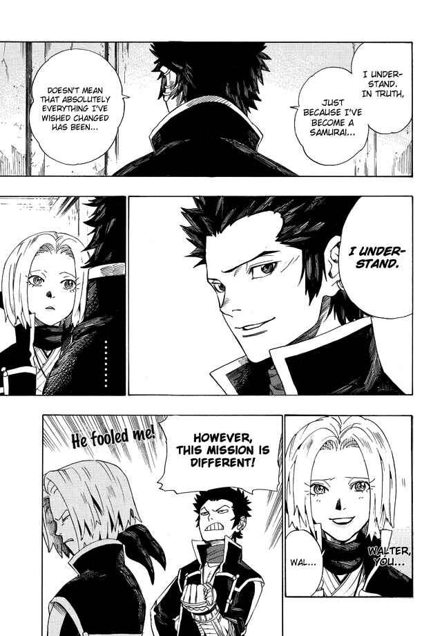 Page 17 Chapter 2 Shin Megami Tensei IV - Demonic Gene
